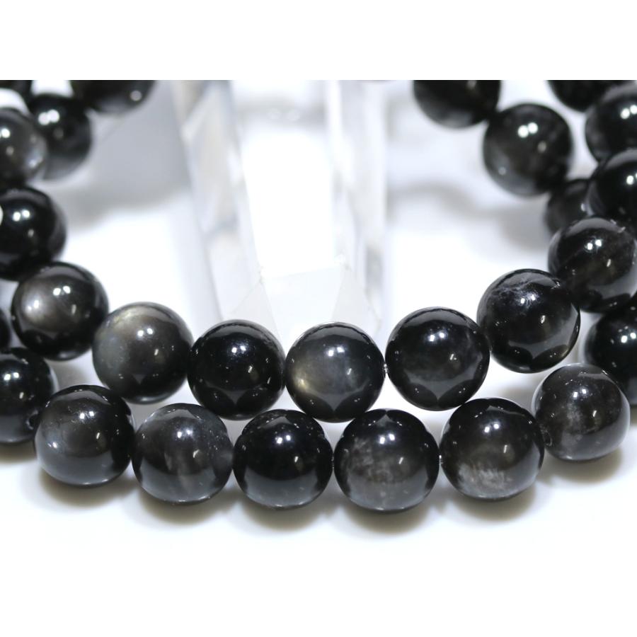 石流通センター 高品質 天然石 ブレスレット ブラックスターアクアマリン (3A) (約10〜10.5mm) パワーストーンの画像