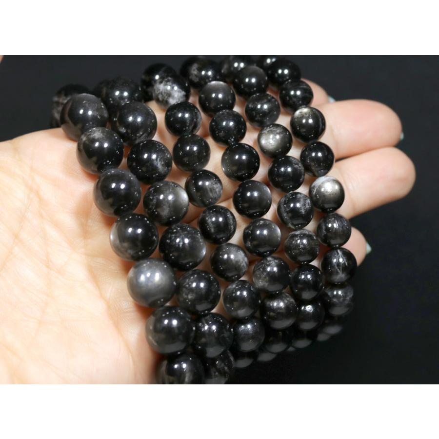 石流通センター 高品質 天然石 ブレスレット ブラックスターアクア