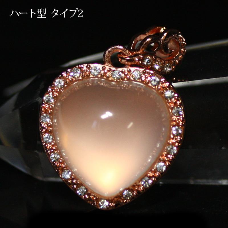 年代物ローズクォーツ 指輪とペンダントヘッド 値下げ！