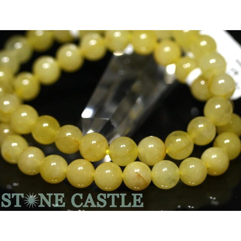 石流通センター 高品質 天然石 ブレスレット H&E社製 ヒマラヤゴールド