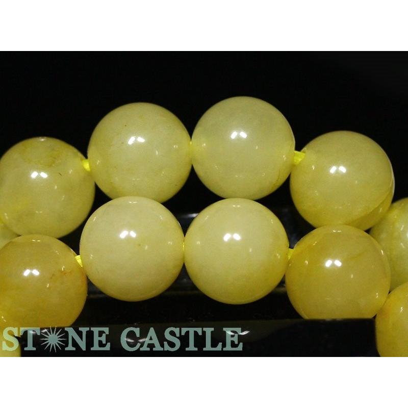 石流通センター 高品質 天然石 ブレスレット H&E社製 ヒマラヤゴールド