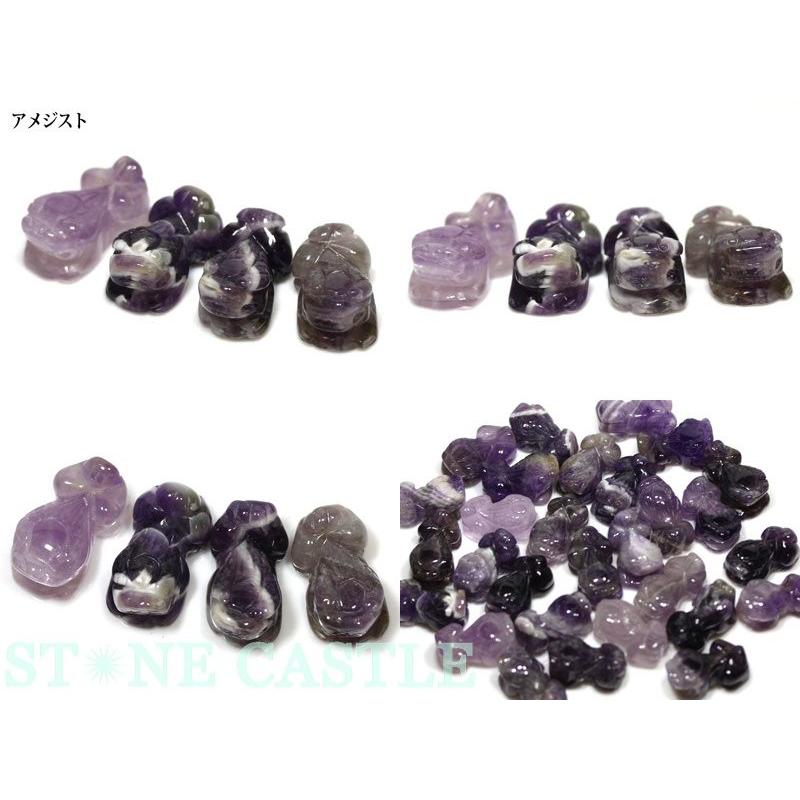 石流通センター 天然石 彫刻置物 貔貅(ひきゅう) 約25x14mm (1個) 各種