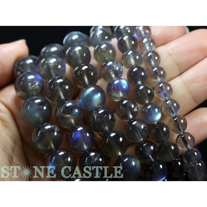 ☆高品質☆【ブレスレット】ラブラドライト (最高級) (約10mm) ☆高品質☆【ブレスレット】ラブラドライト (最高級) (約10mm) 最高