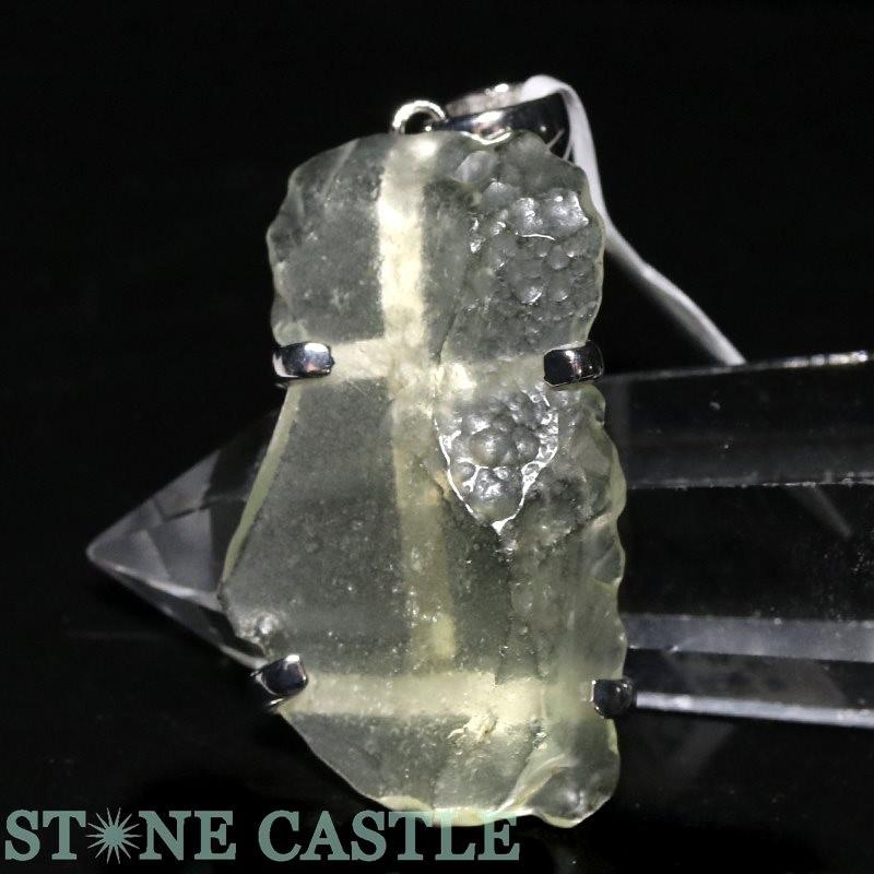 石流通センター ペンダント一点物 天然石 ペンダント リビアングラス 原石型 No.21 パワーストーン