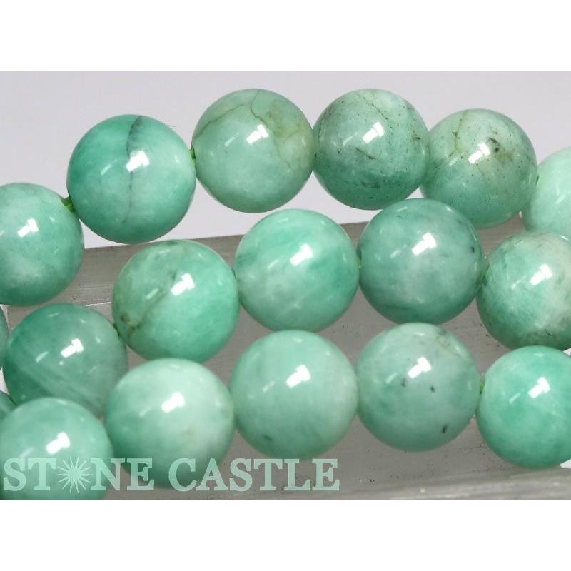 石流通センター 高品質 天然石 ブレスレット エメラルド (6A) (ブラジル産) (約7.5〜8mm) パワーストーンの画像