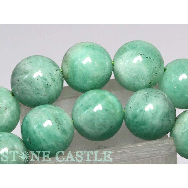 石流通センター 高品質 天然石 ブレスレット エメラルド (6A) (ブラジル産) (約11〜11.5mm) (ケース付) パワーストーンの画像
