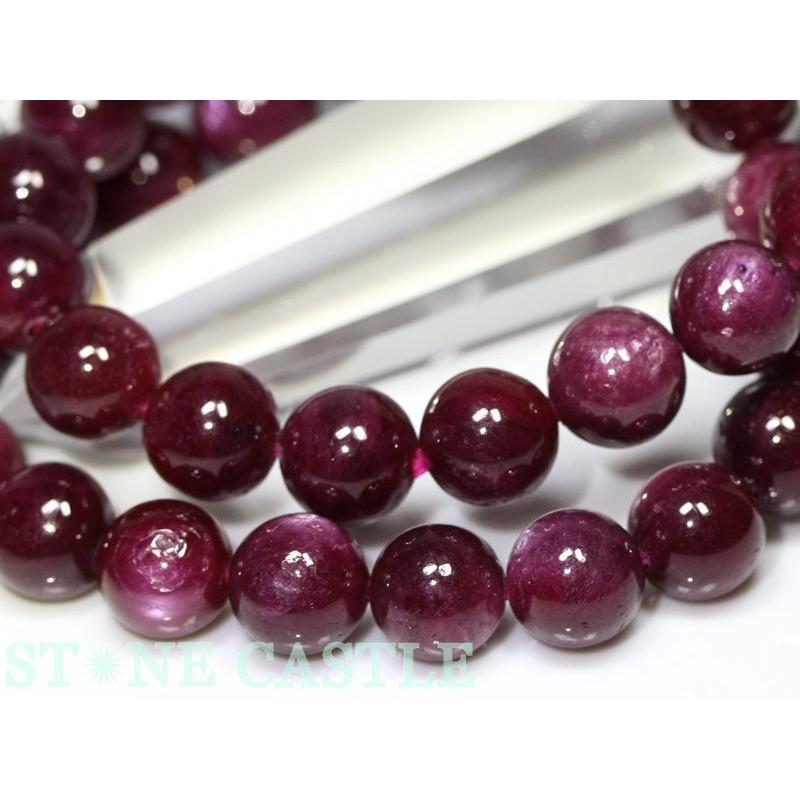 ◆正規品◆石流通センター 高品質 天然石 ブレスレット スターチューライト(桃簾石) (最高級) (約10mm) (ケース付) パワーストーン◆追跡あり◆