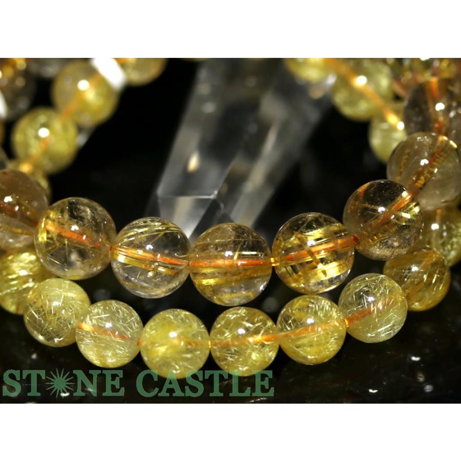 石流通センター 高品質 天然石 ブレスレット ガーデンクォーツ(四季