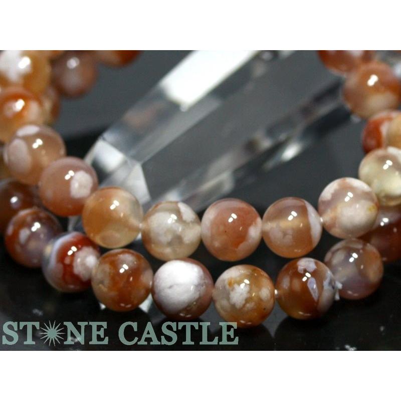 石流通センター 高品質 天然石 ブレスレット 桜瑪瑙 (2A) (約8.5〜9mm