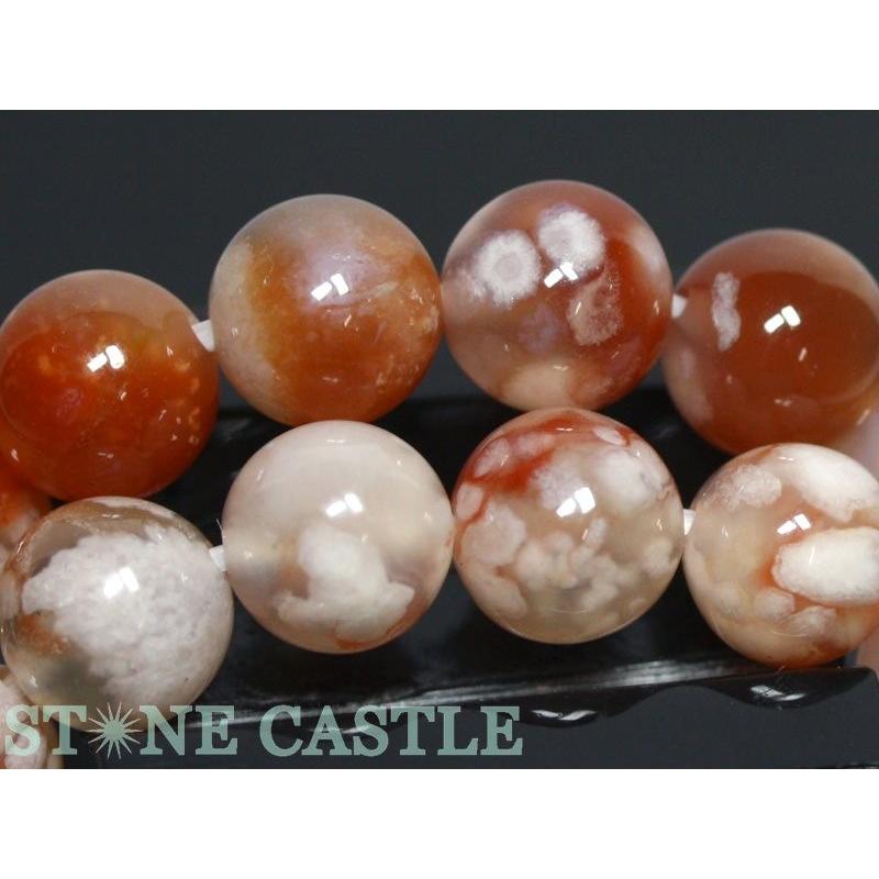 石流通センター 高品質 天然石 ブレスレット 桜瑪瑙 (2A) (約8.5〜9mm