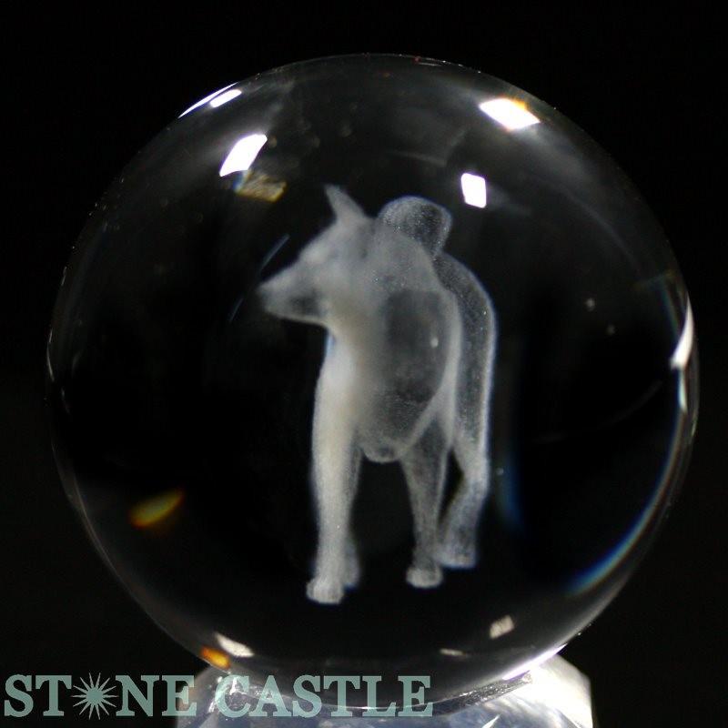 石流通センター 天然石 彫刻置物 丸玉 人工水晶 約50mm 石流通センター 天然石 彫刻置物 丸玉 人工水晶 約50mm