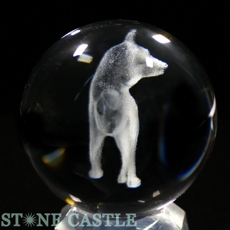 石流通センター 天然石 彫刻置物 丸玉 人工水晶 約50mm 石流通センター 天然石 彫刻置物 丸玉 人工水晶 約50mm