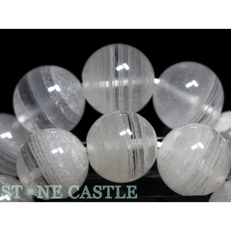 ブレスレット】 アイリスクォーツファントム (3A) (約12.5～13mm