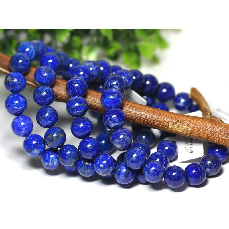 石流通センター 高品質 ブレスレット ラピスラズリ (A) (約11mm