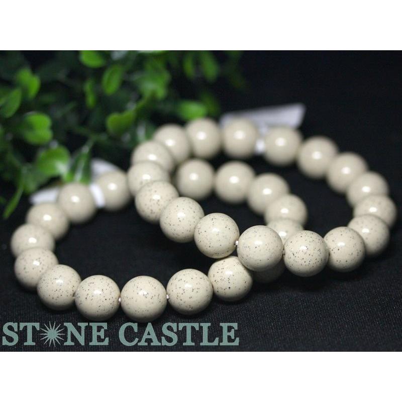 石流通センター 高品質 ブレスレット 北投石 (約12mm) 天然石 石流通センター 高品質 ブレスレット 北投石 (約12mm) 天然石