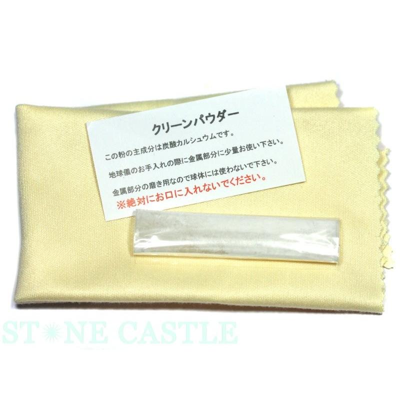 石流通センター インテリア 天然石地球儀 約80mm (24金メッキ) 単脚タイプ 天然石 パワーストーン_3