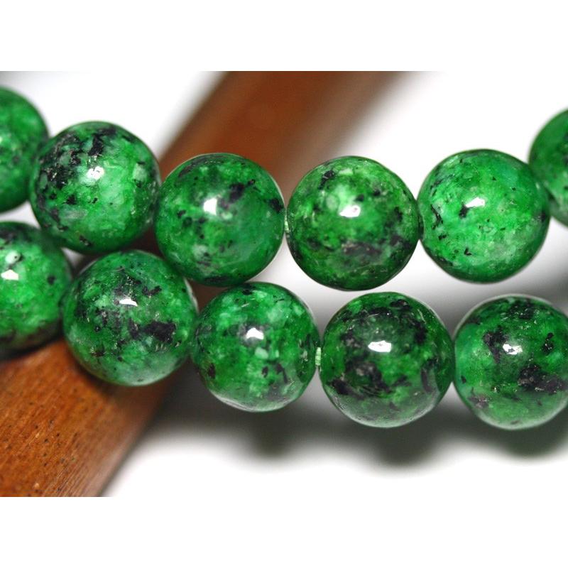 石流通センター 高品質 ブレスレット モーシッシ (マウシットシット