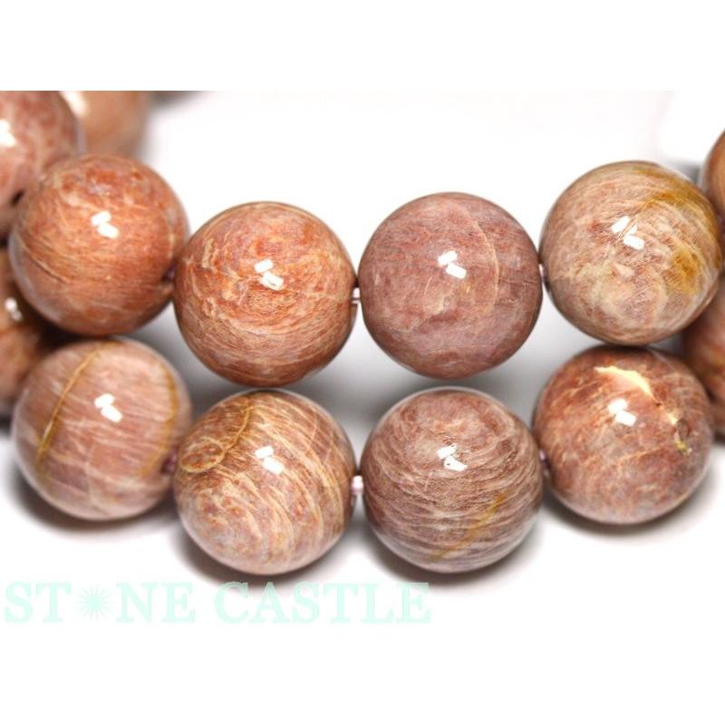 石流通センター 高品質 ブレスレット ピンクアマゾナイト (ブラジル産