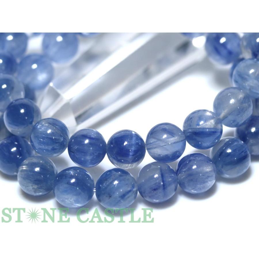 石流通センター 高品質 天然石 ブレスレット ヒマラヤカイヤナイトイン