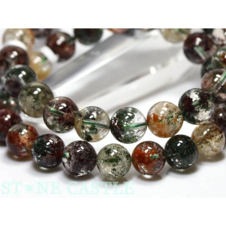 激レア　ガーデンクォーツ&ルチルクォーツ共生ブレスレット　4 石流通センター 高品質 ブレスレット ガーデンクォーツ(四季