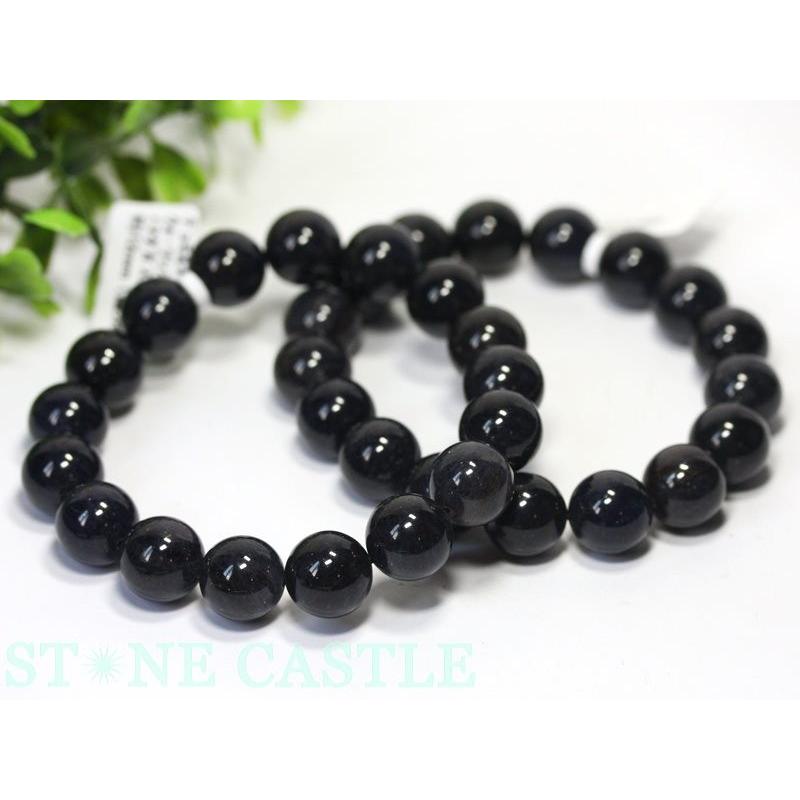 石流通センター 高品質 ブレスレット デュモルチェライトクォーツ