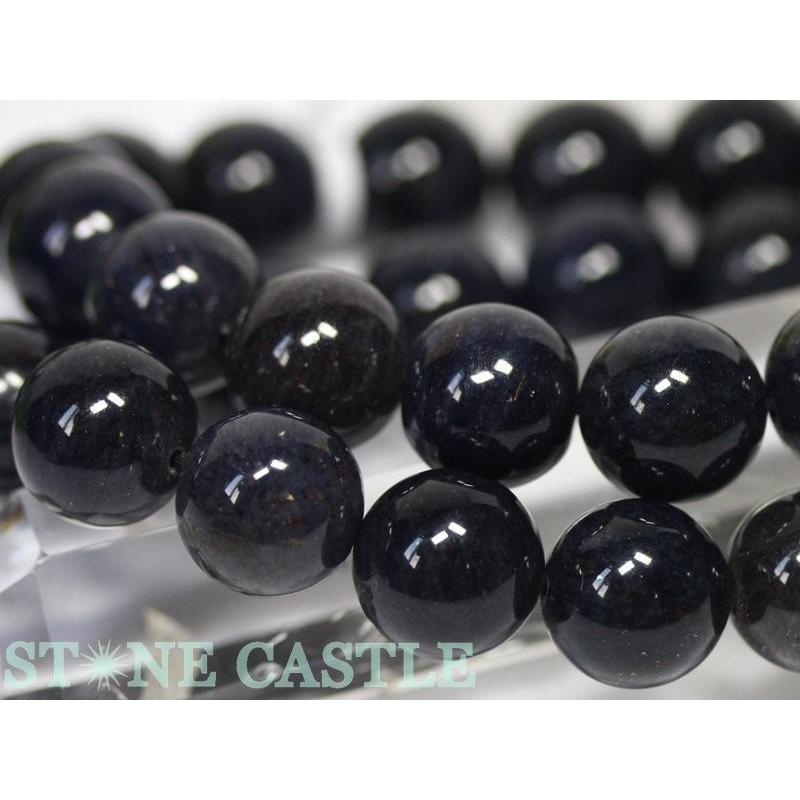 石流通センター 高品質 ブレスレット デュモルチェライトクォーツ