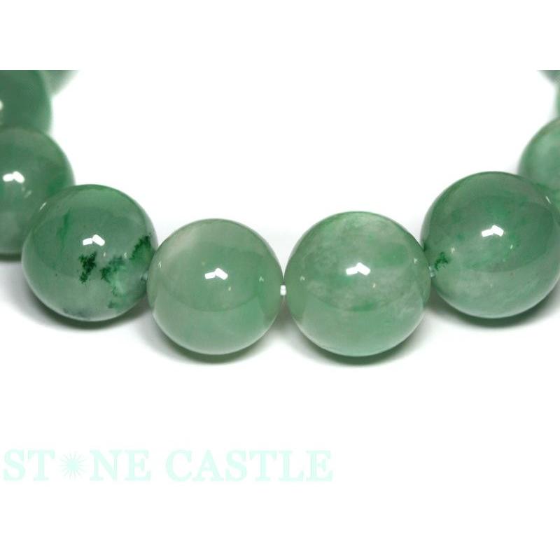 石流通センター 高品質 ブレスレット 天然グリーンクォーツ (2A