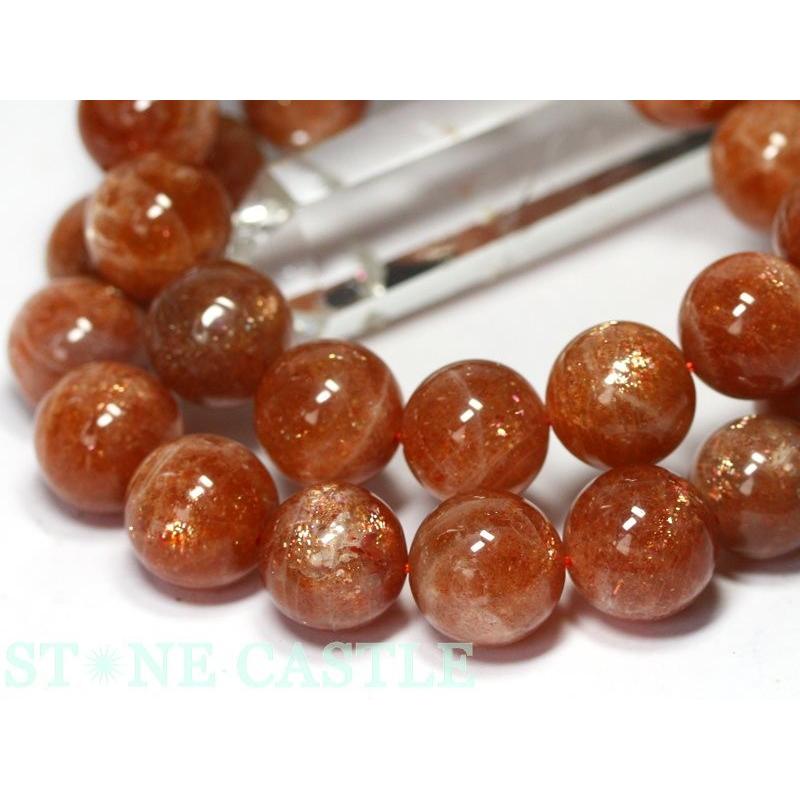 美品　パワーストーン　週末セールします! 石流通センター 高品質 ブレスレット サンストーン(3A) (約13〜13.5mm