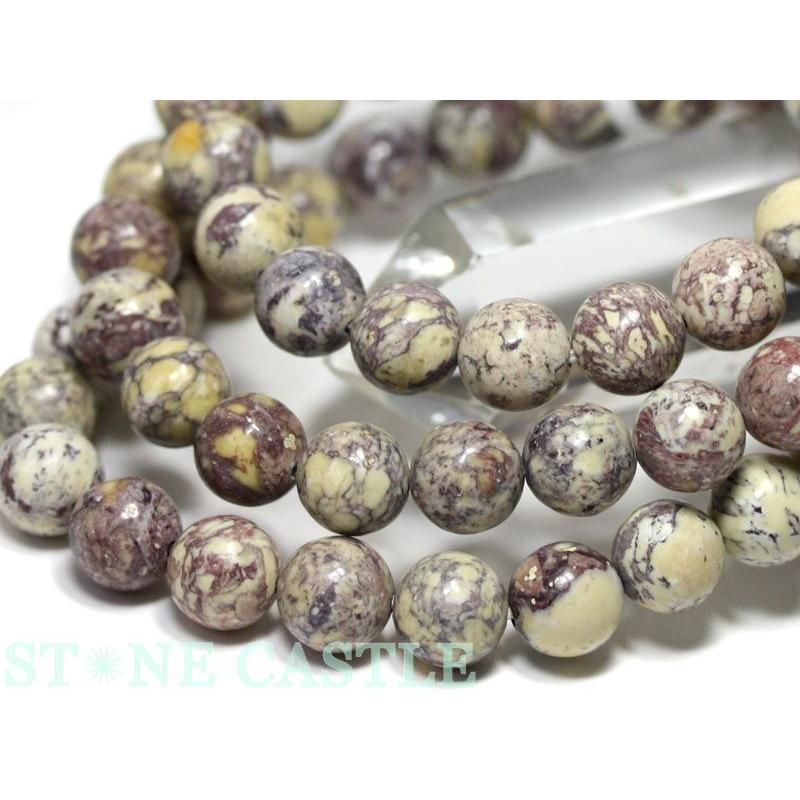 大粒 大きめ ルース　WB905 ホワイトバッファロー　ワイルドホース 大粒 大きめ ルース WB905 ホワイトバッファロー ワイルドホース