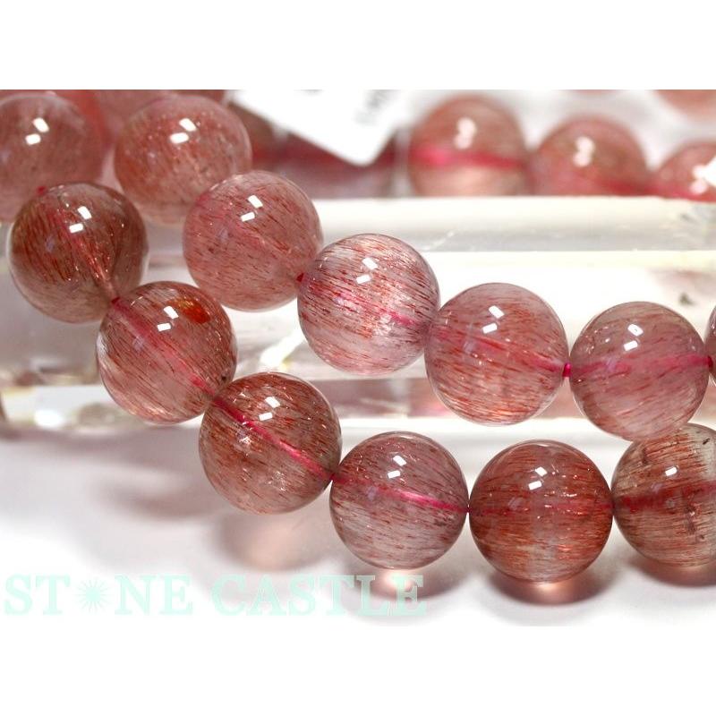 数量限定 石流通センター 高品質 天然石 ブレスレット ロイヤルストロベリークォーツ (カザフスタン産) (約11.5〜12mm) (ケース付) パワーストーン 【ZY1842650458】(66750円)