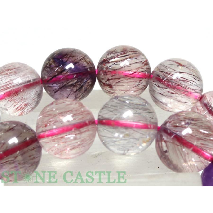 石流通センター 高品質 天然石 ブレスレット スーパーセブン (5A) (約