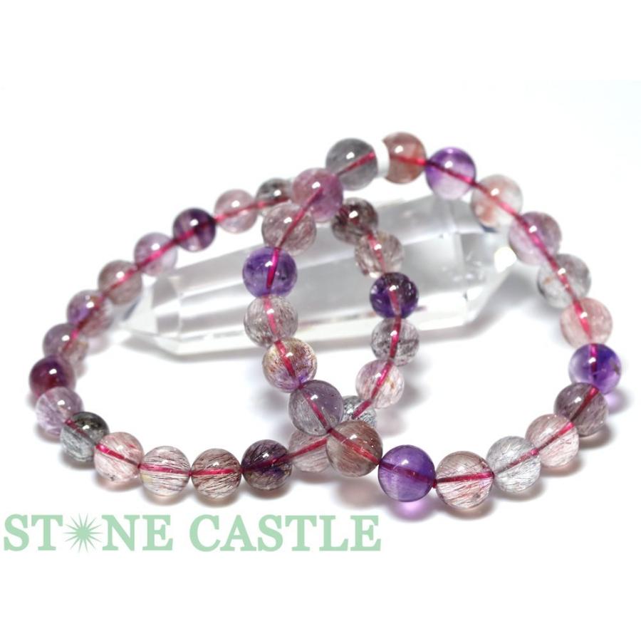 石流通センター 高品質 天然石 ブレスレット スーパーセブン (5A) (約9.5〜10mm) (ケース付) パワーストーン
