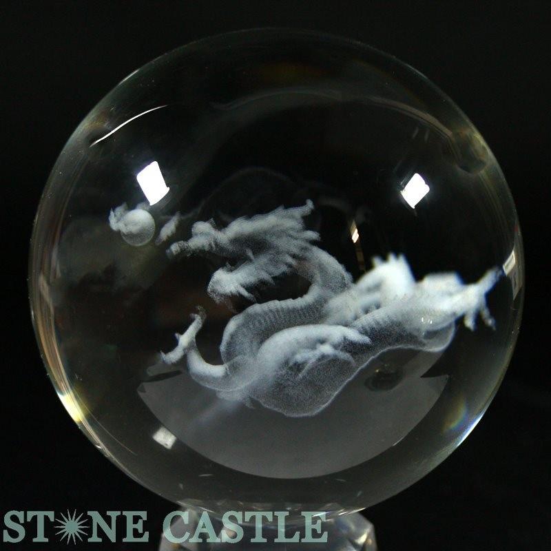 石流通センター 天然石 彫刻置物 丸玉 人工水晶 約90mm (レーザー彫刻