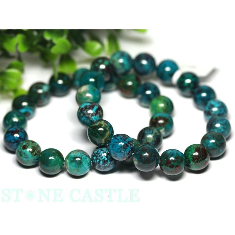 石流通センター 高品質 ブレスレット クリソコラ (2A) (南アフリカ産  