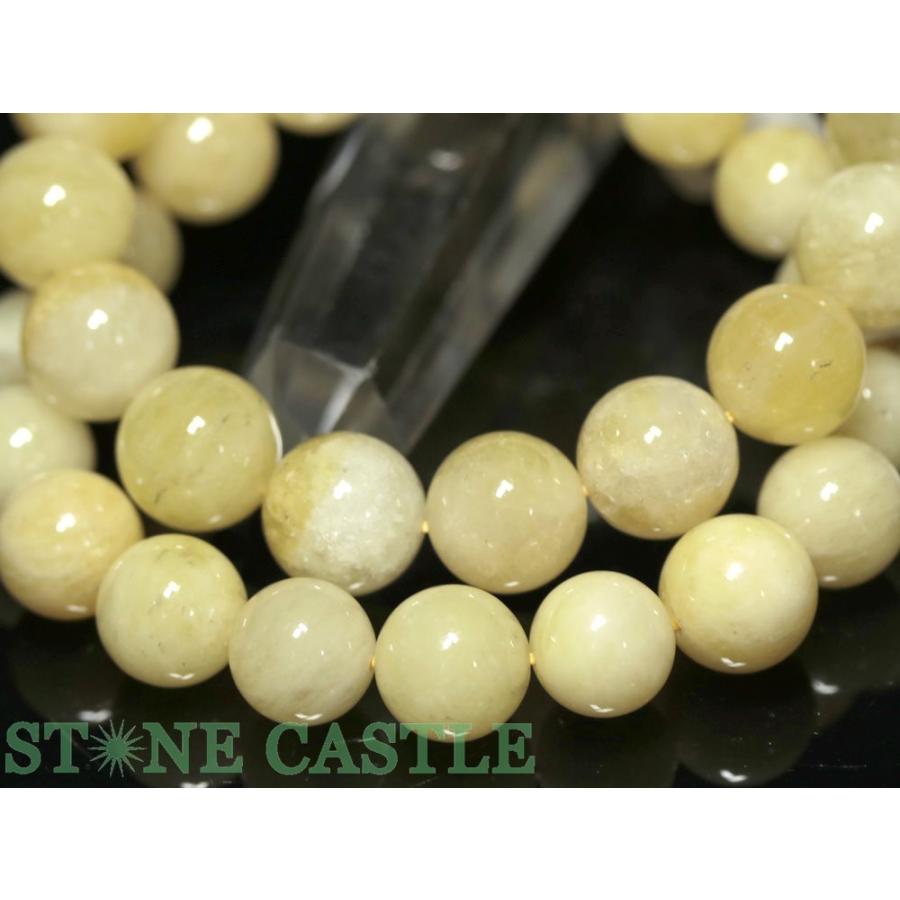 石流通センター 高品質 天然石 ブレスレット ゴールデンダンビュライト