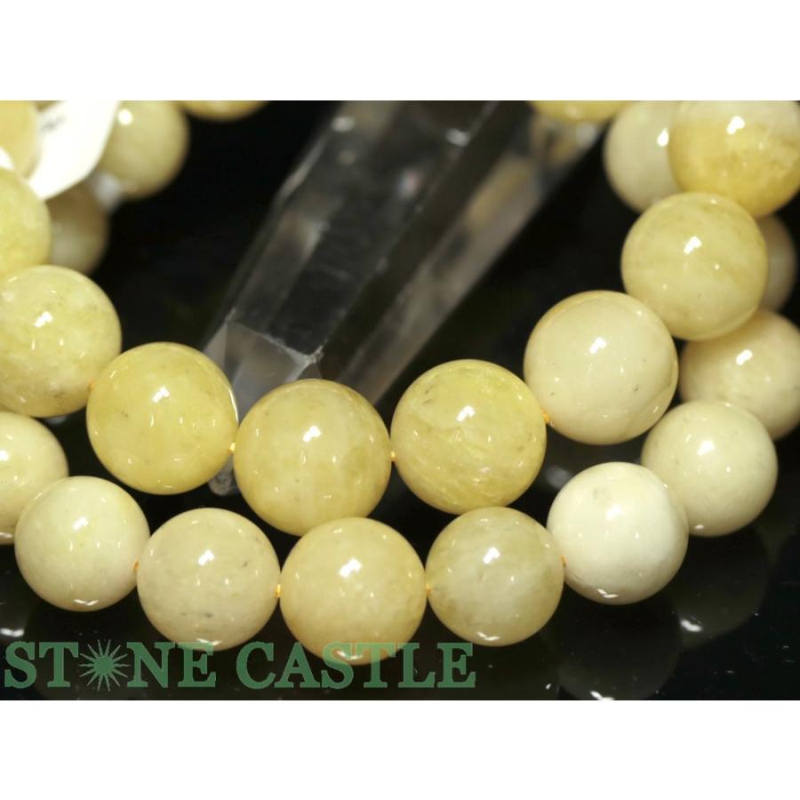 石流通センター 高品質 天然石 ブレスレット ゴールデンダンビュライト