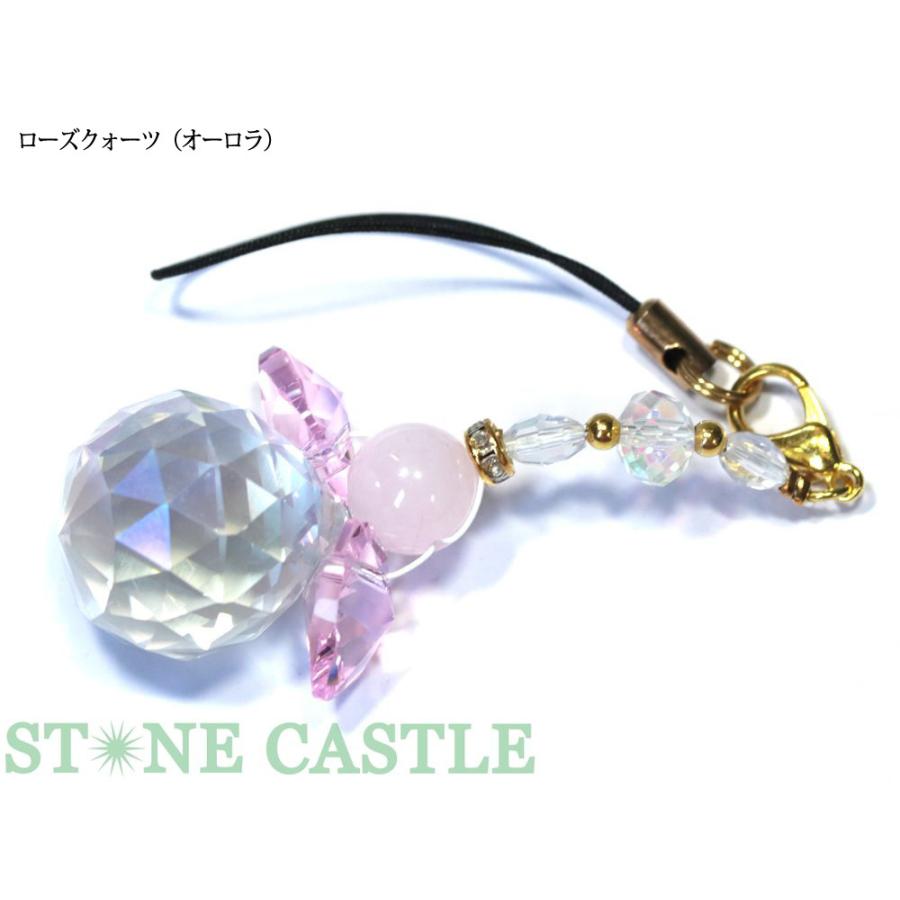 石流通センター 天然石 ストラップ サンキャッチャー 天使 各種