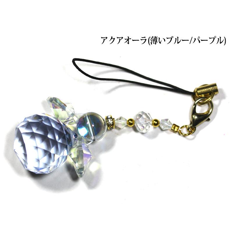 石流通センター 天然石 ストラップ サンキャッチャー 天使 各種