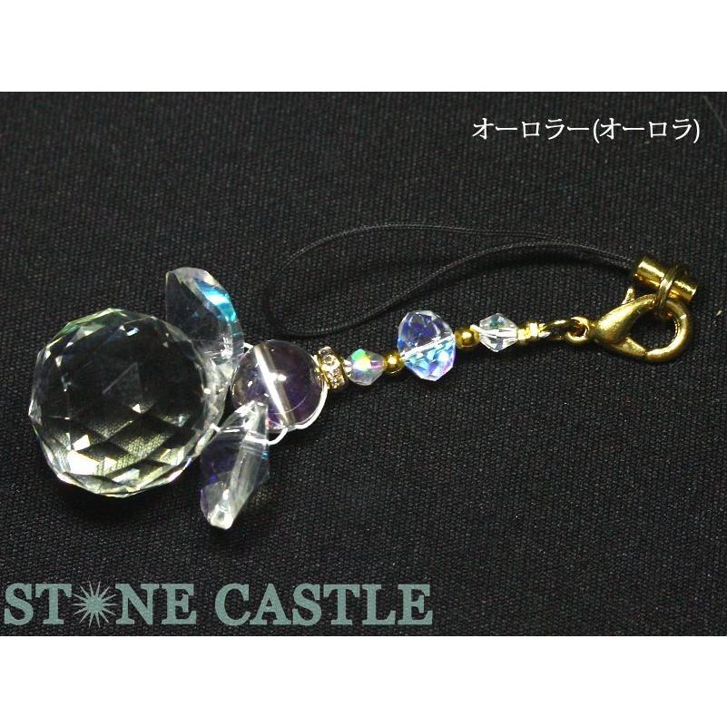 石流通センター 天然石 ストラップ サンキャッチャー 天使 各種
