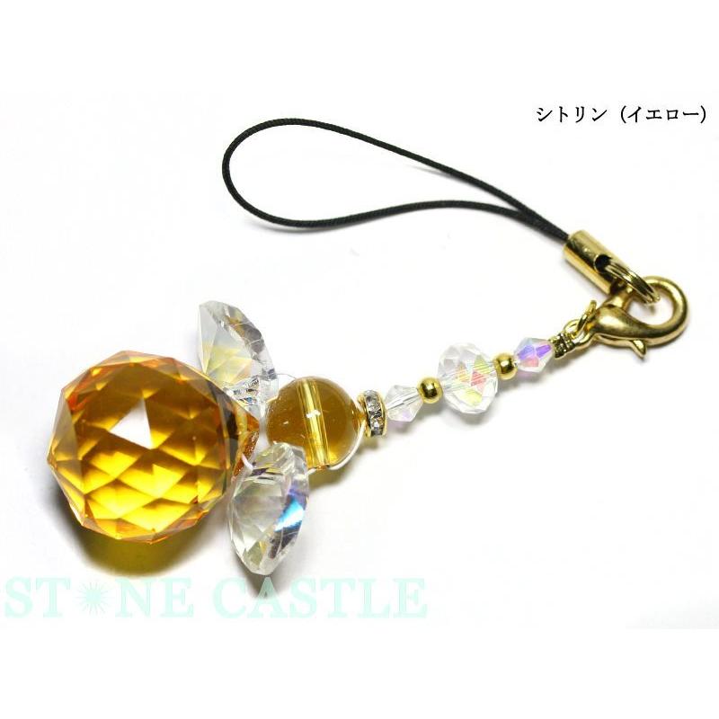 石流通センター 天然石 ストラップ サンキャッチャー 天使 各種