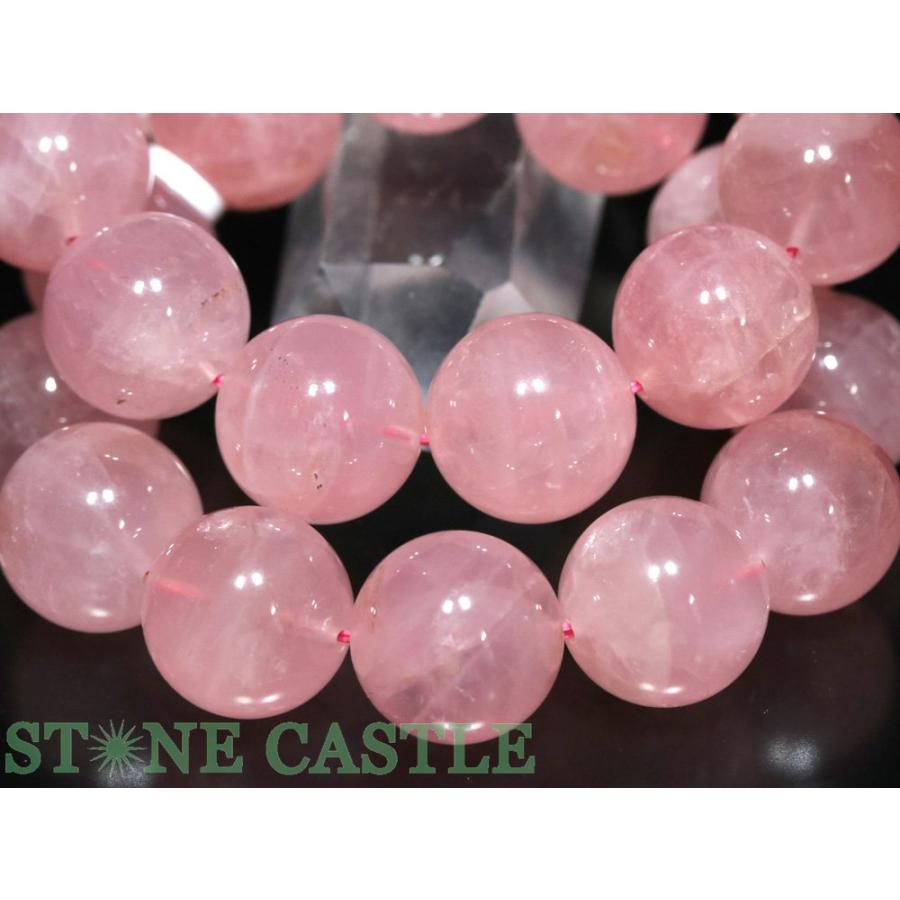 石流通センター 高品質 天然石 ブレスレット ディープローズクォーツ (3A) (約18〜18.5mm) パワーストーンの画像