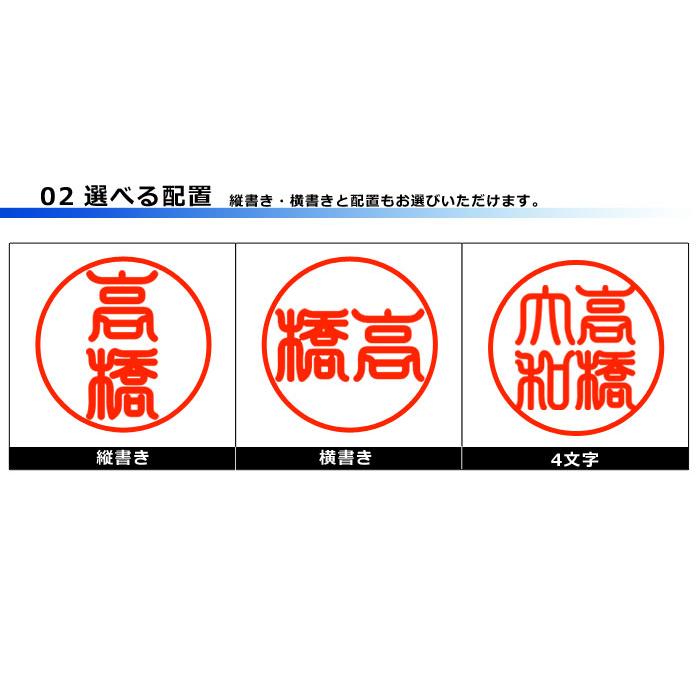 石流通センター 一点物 天然石 開運＆風水アイテム 本翡翠 印鑑 No.03 約14x63mm 手彫り彫刻代金込み パワーストーン_5