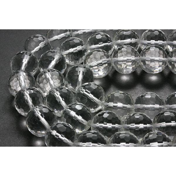 石流通センター 天然石 ビーズ アクセサリー カットビーズ 天然水晶 128面カット 14mm パワーストーン
