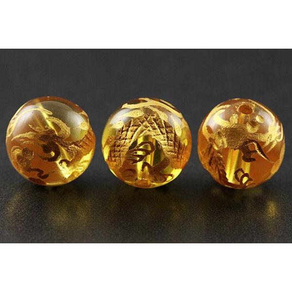 石流通センター 彫刻ビーズ シトリン 10mm (金彫り) 五爪龍 天然石