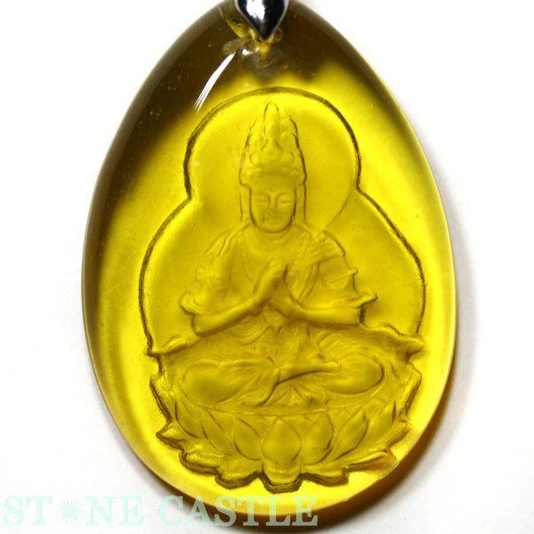 石流通センター ペンダント シトリン 八大観音 (素) 大日如来 天然石