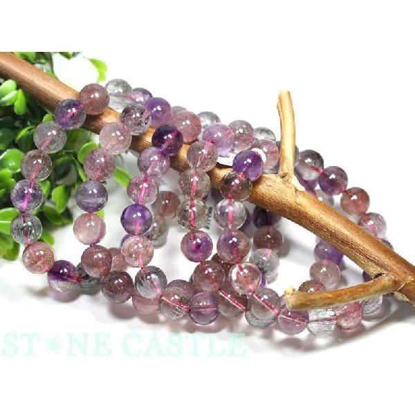 石流通センター 高品質 ブレスレット スーパーセブン (3A) (ブラジル産