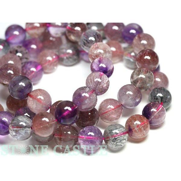 s*s様 希少◇ブラジル産 スーパーセブン 彫刻研磨品 蝶 46.97カラット