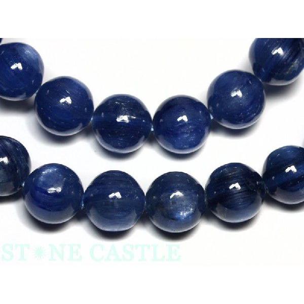 石流通センター 高品質 ブレスレット カイヤナイト (3A