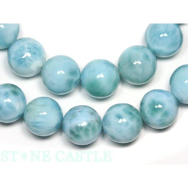 石流通センター 高品質 ブレスレット ラリマー (3A) (約9〜9.5mm  