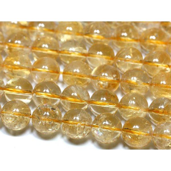 石流通センター 丸ビーズ シトリンクォーツ(オレンジカラー) (天然) 12mm (ブレスレット約1本分) 天然石 パワーストーン_1